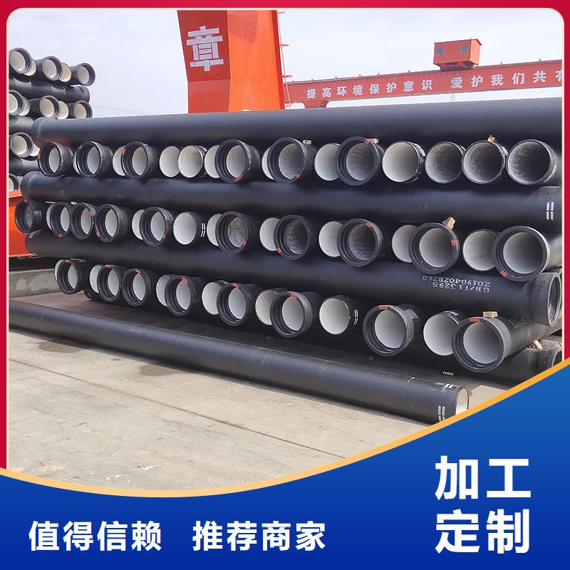 DN100球墨铸铁管实体厂家建通铸造厂家