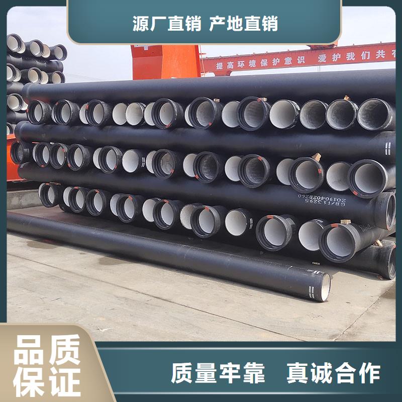 K9级球墨铸铁管全国配送建通铸造厂家