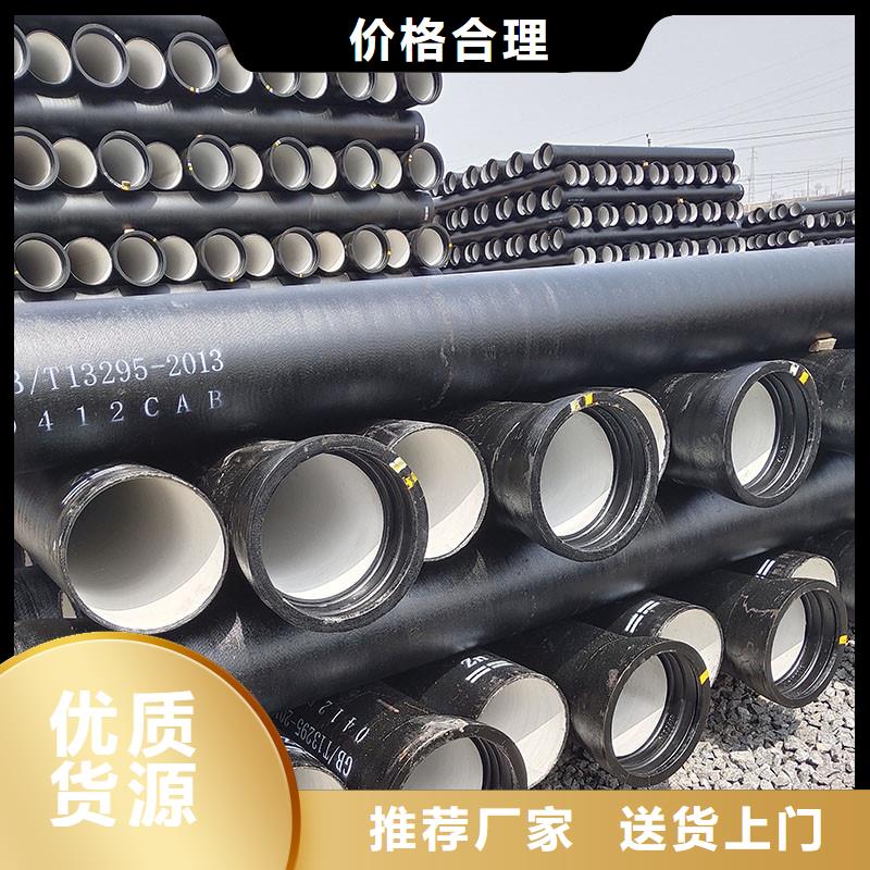 柔性铸铁排水管厂家电话建通铸造厂家