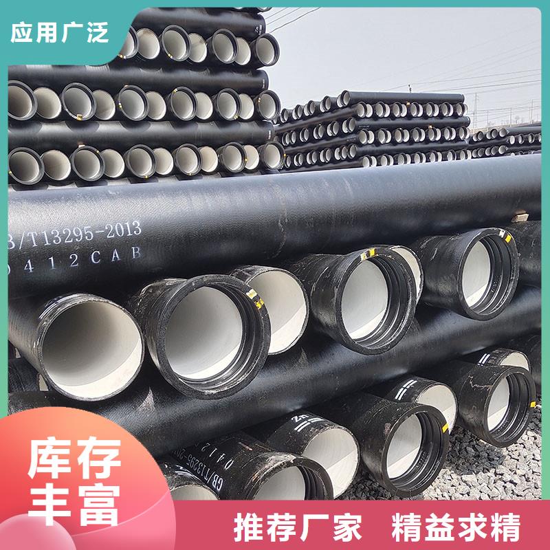 海南昌江县K9级球墨铸铁管全国配送建通铸造厂家