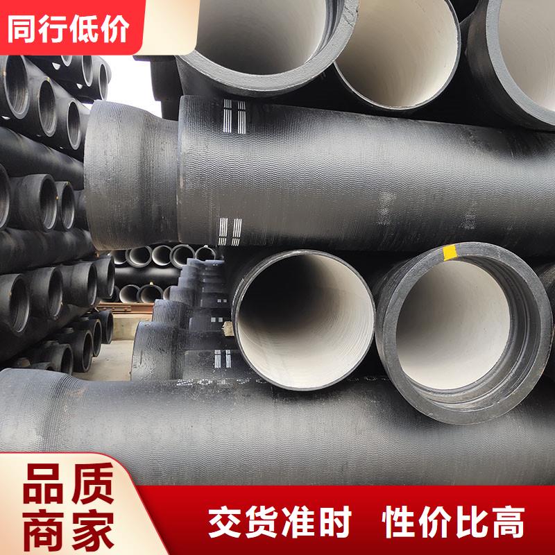 离心球墨铸铁管现货供应建通铸造厂家