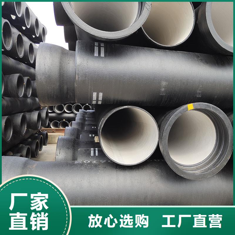 给水球墨管性价比高建通铸造厂家