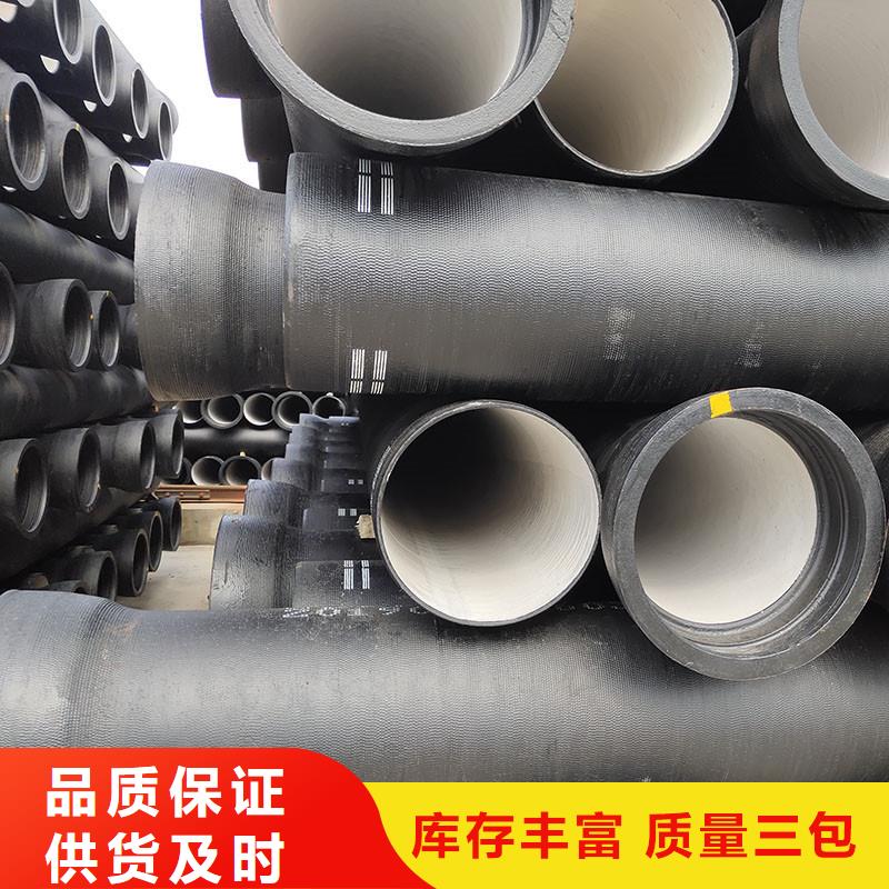 保亭县胶圈球墨铸铁管生产厂家建通铸造厂家