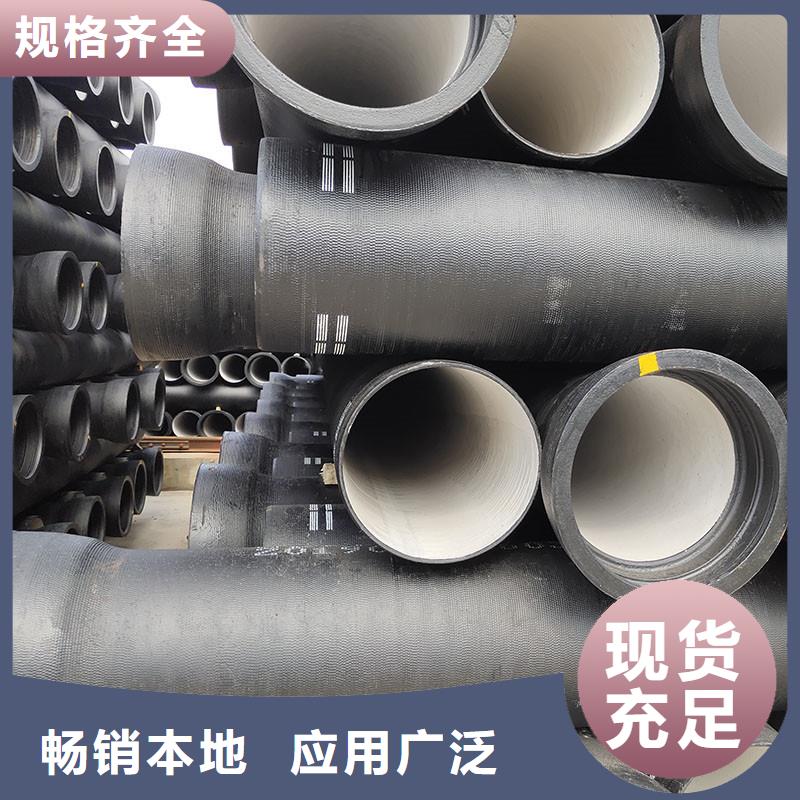 DN700球墨铸铁管生产厂家建通铸造厂家