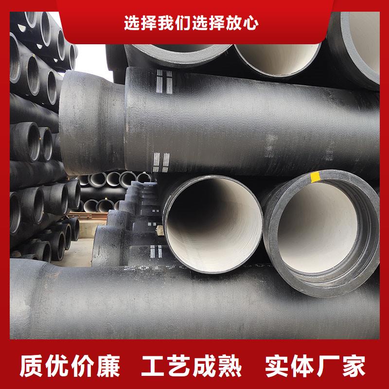 排污球墨铸铁管现货供应建通铸造厂家