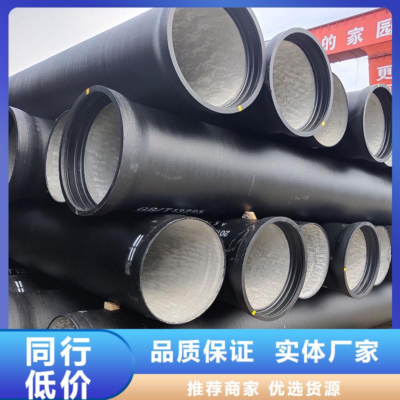 非标球墨铸铁管实体厂家建通铸造厂家