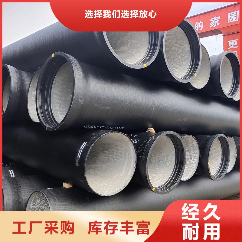 球墨铸铁管来电咨询建通铸造厂家
