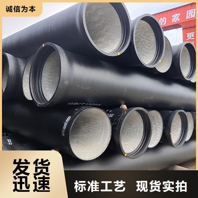 DN100球墨铸铁管价格优惠建通铸造厂家