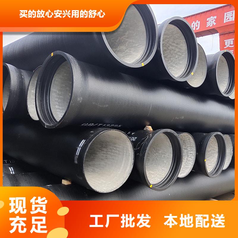 排污球墨铸铁管品质放心建通铸造厂家
