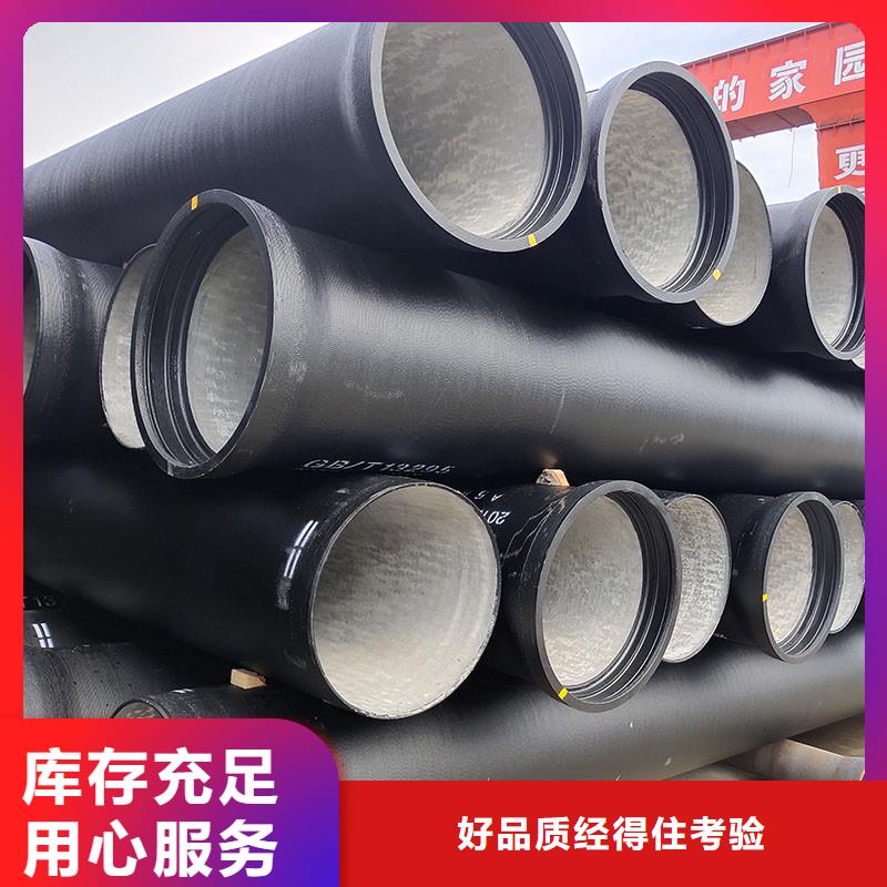 球墨铸铁管弯头欢迎来电建通铸造厂家