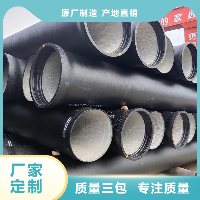 DN1000球磨铸铁管在线咨询建通铸造厂家