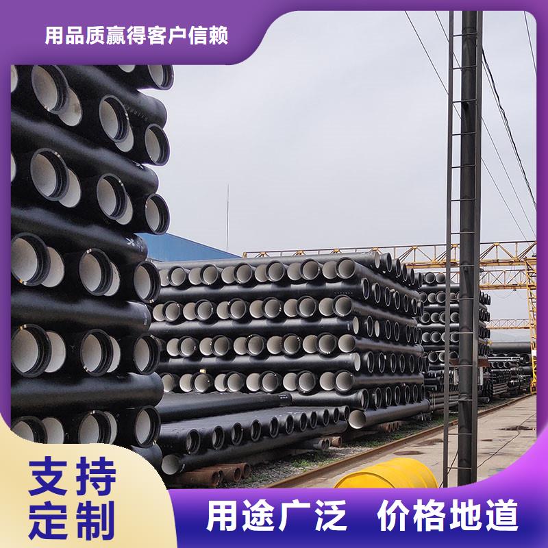 球墨铸铁管售后完善建通铸造厂家