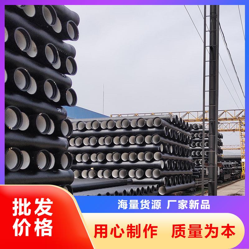 胶圈球墨铸铁管来电咨询建通铸造厂家