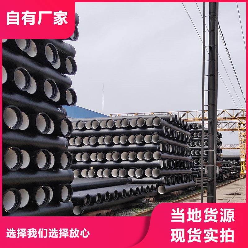 水利工程用球墨铸铁管实力老厂建通铸造厂家