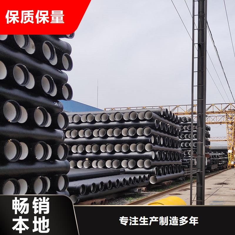 球墨铸铁管源头厂家建通铸造厂家