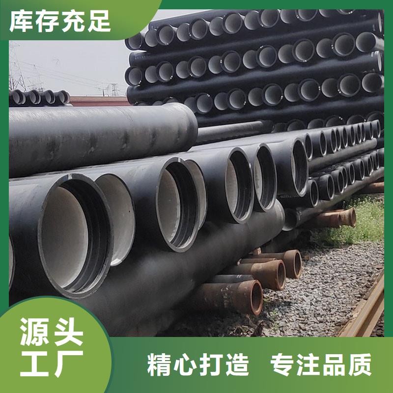 球磨管价格优惠建通铸造厂家