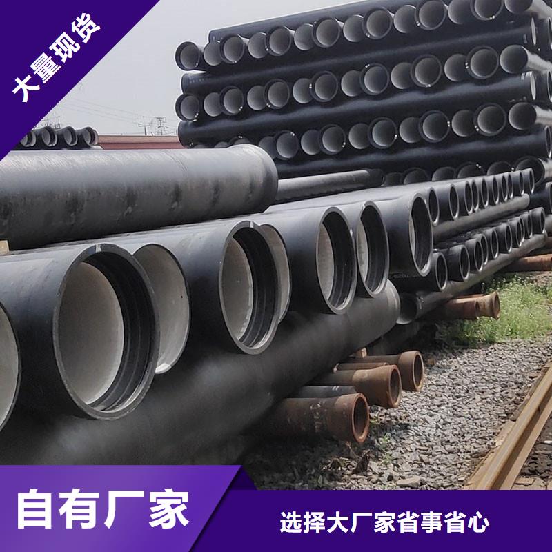海南儋州市非标球墨铸铁管实体厂家建通铸造厂家