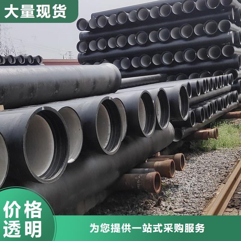 球墨铸铁管弯头价格优惠建通铸造厂家