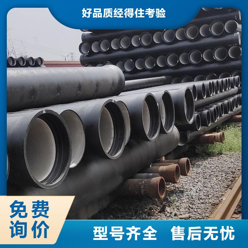 给水球墨管发货及时建通铸造厂家