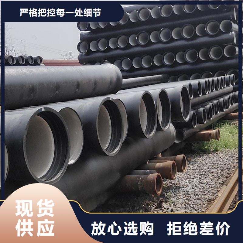 非标球墨铸铁管K7在线报价建通铸造厂家