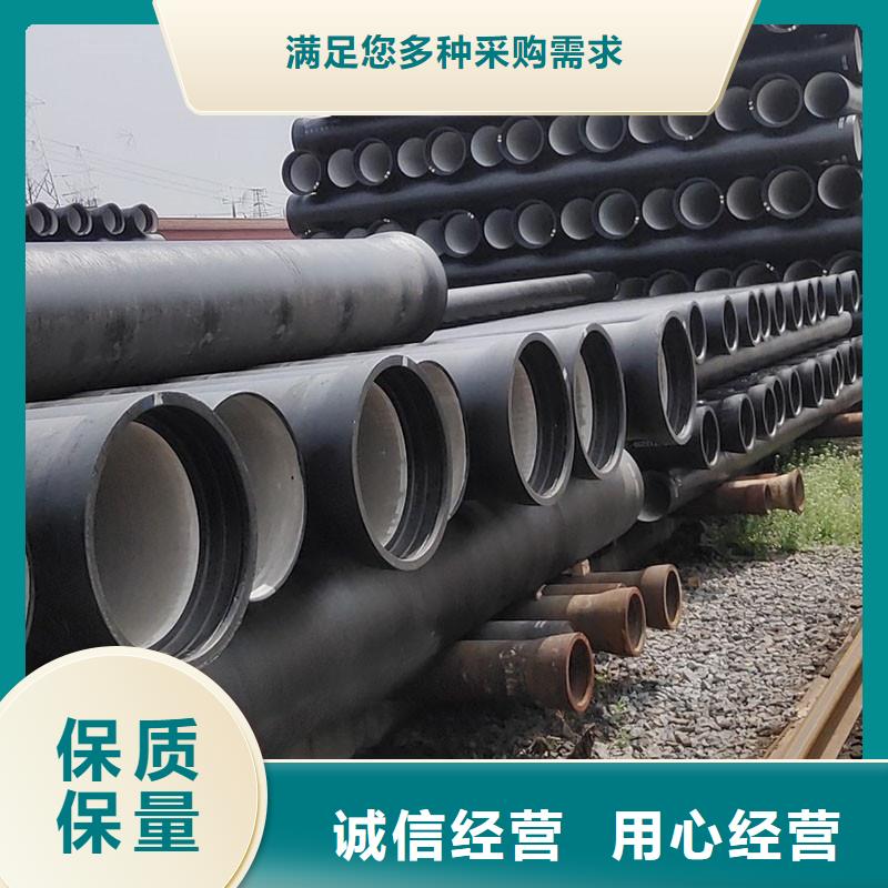 离心球磨铸铁管型号齐全建通铸造厂家