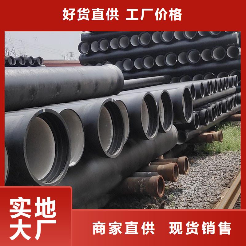 球墨铸铁管DN500常年现货建通铸造厂家