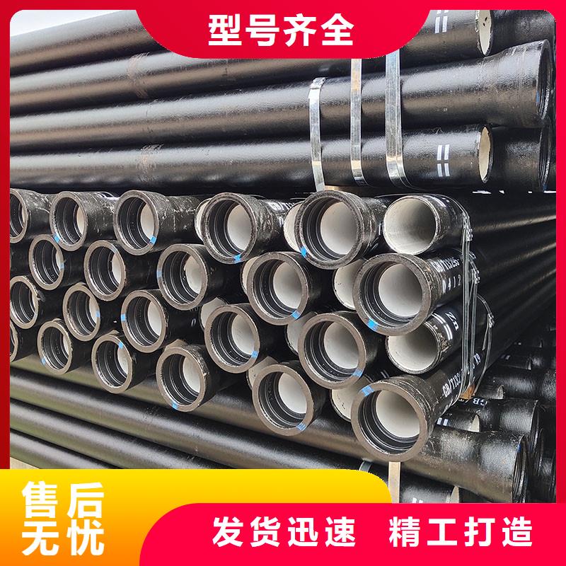 球墨铸铁管现货供应建通铸造厂家