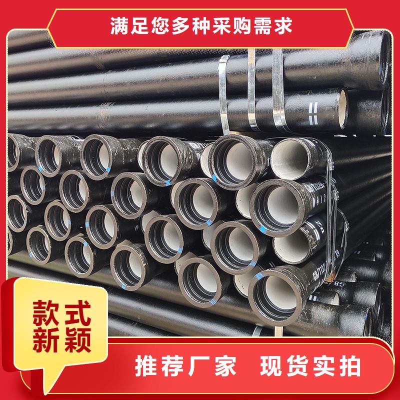 球墨铸铁管闸阀蝶阀发货及时建通铸造厂家