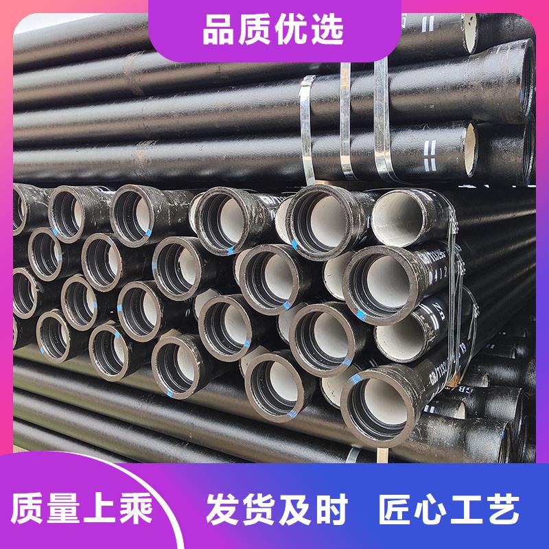 排污球墨铸铁管在线报价建通铸造厂家
