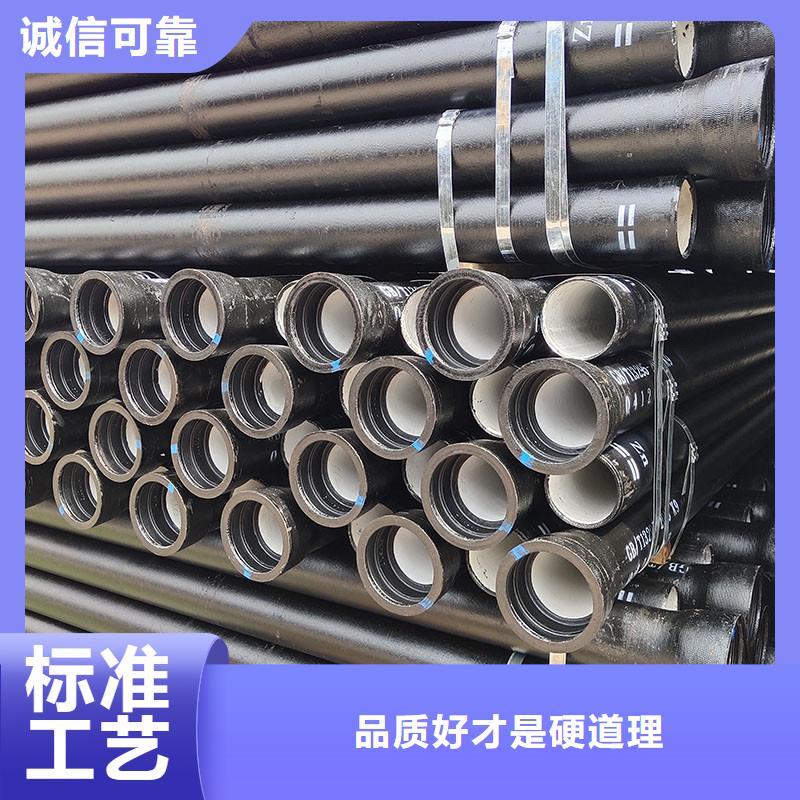 DN100球墨铸铁管在线报价建通铸造厂家
