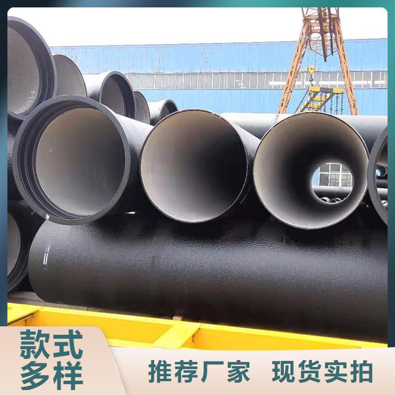 离心球墨铸铁管DN150售后无忧建通铸造厂家
