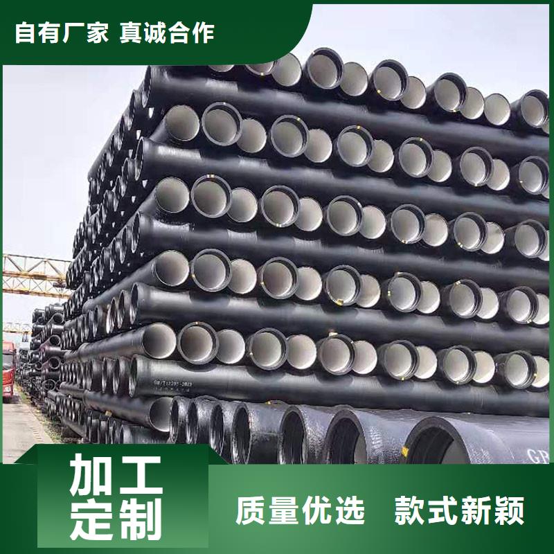 柔性铸铁排水管全国配送建通铸造厂家