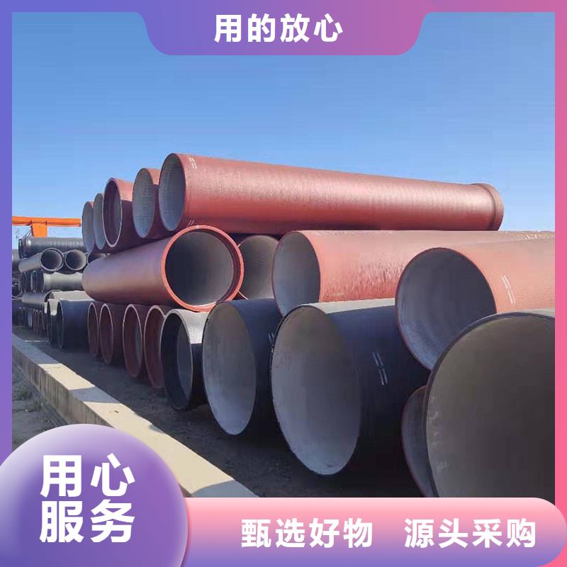 球墨铸铁管售后完善建通铸造厂家