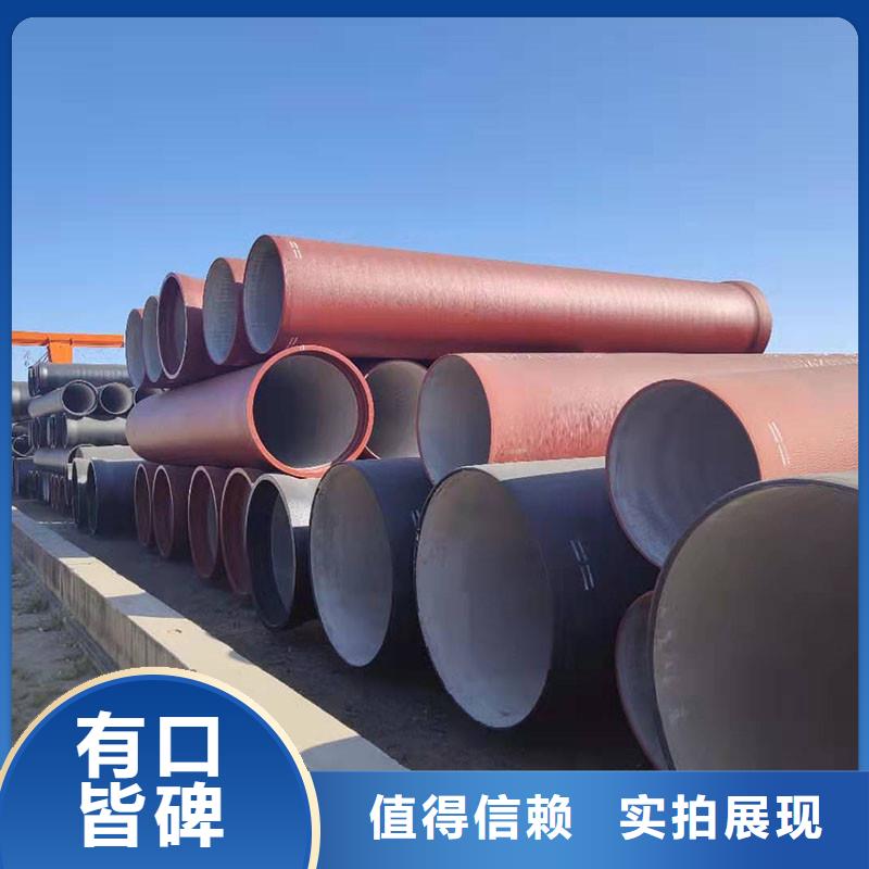 水利工程用球墨铸铁管品质放心建通铸造厂家