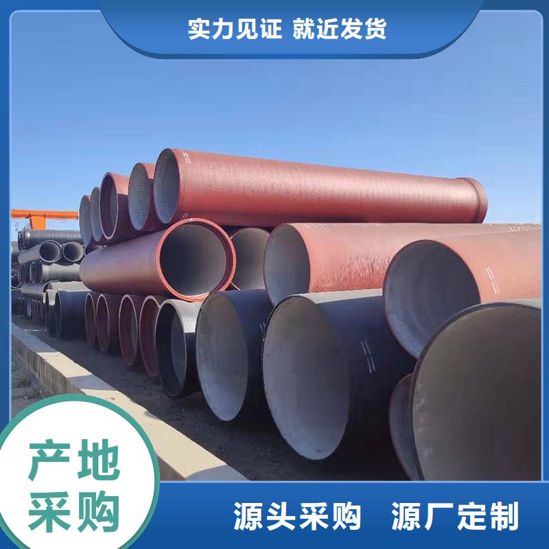 非标球墨铸铁管常年现货建通铸造厂家