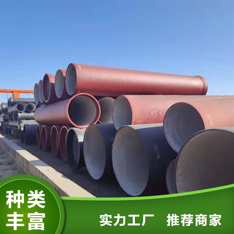 非标球墨铸铁管厂家电话建通铸造厂家