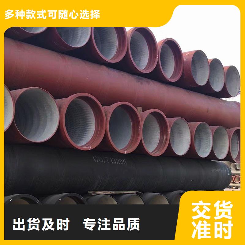 离心球墨铸铁管价格优惠建通铸造厂家
