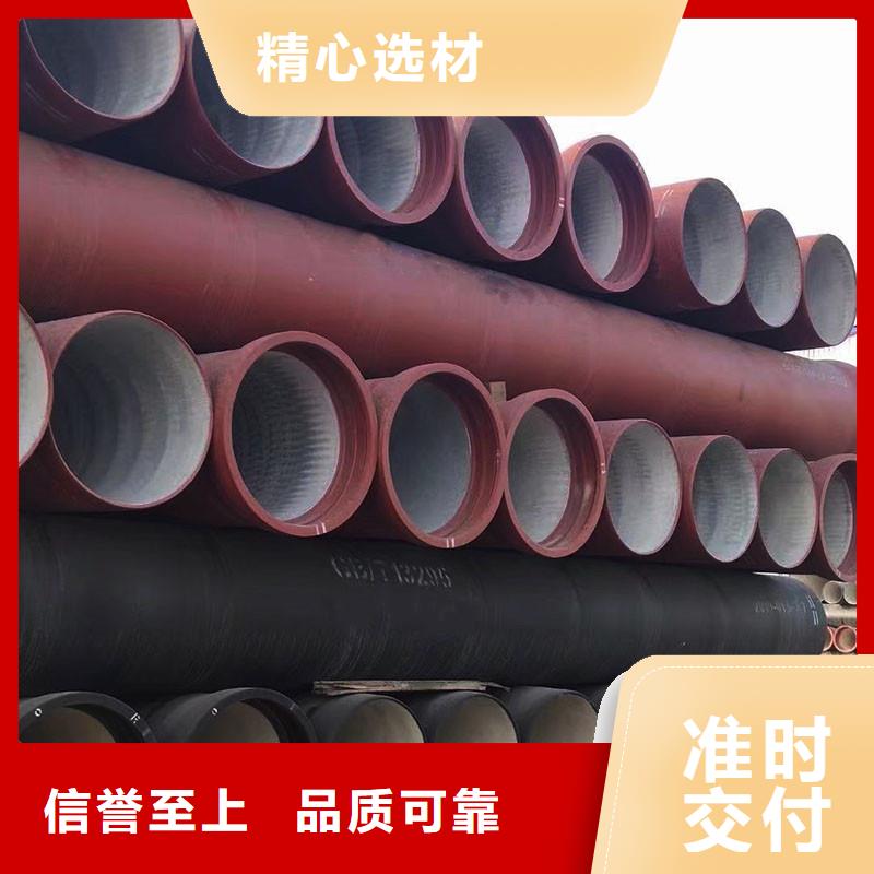 球墨铸铁管在线报价建通铸造厂家