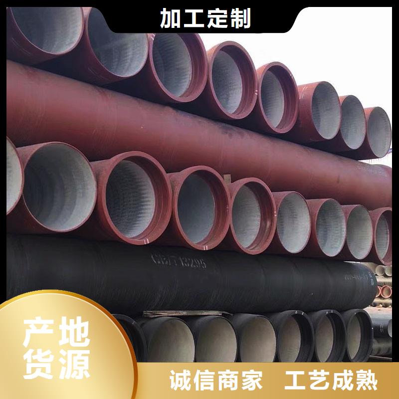 国标球墨铸铁管K9售后完善建通铸造厂家