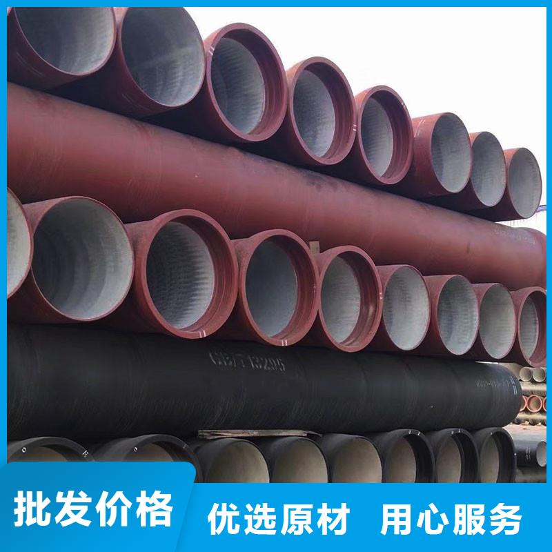 球墨铸铁管发货及时建通铸造厂家