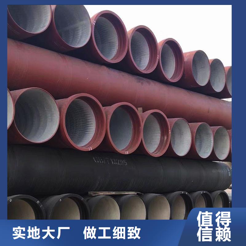 离心球墨铸铁管实体厂家建通铸造厂家