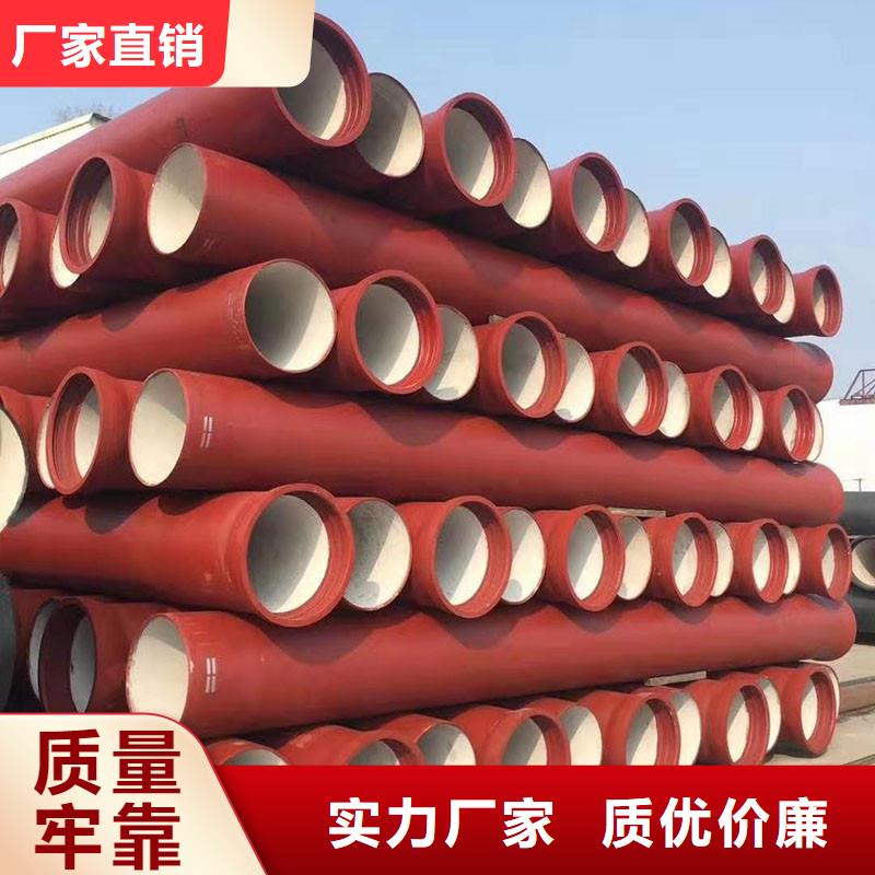 DN100球墨铸铁管价格优惠建通铸造厂家