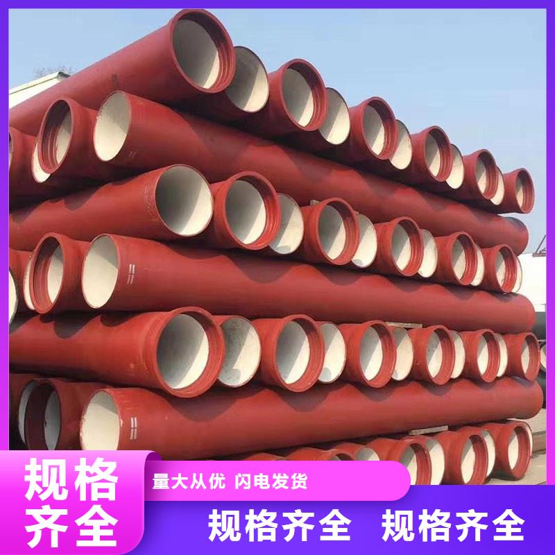 胶圈球墨铸铁管售后完善建通铸造厂家