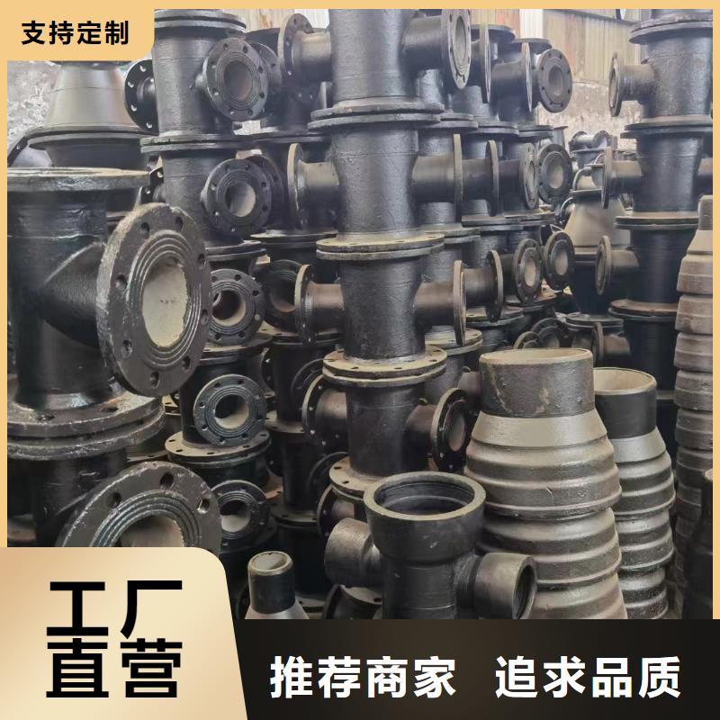 K9级球墨铸铁管全国配送建通铸造厂家