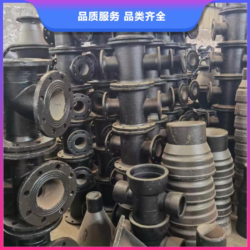 非标球墨铸铁管K7在线报价建通铸造厂家