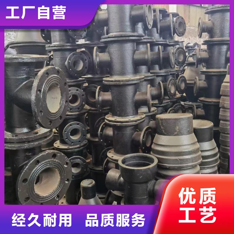 离心球墨铸铁管全国配送建通铸造厂家