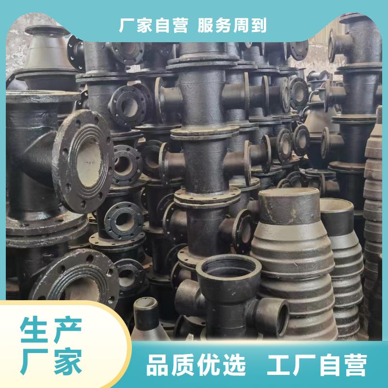 球墨铸铁管全国配送建通铸造厂家