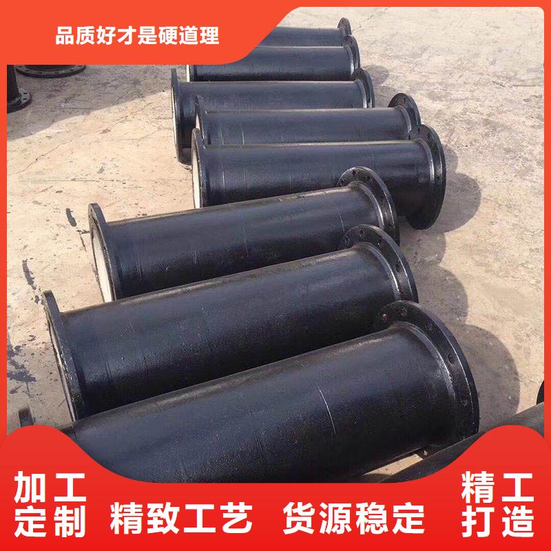 非标球墨铸铁管全国配送建通铸造厂家