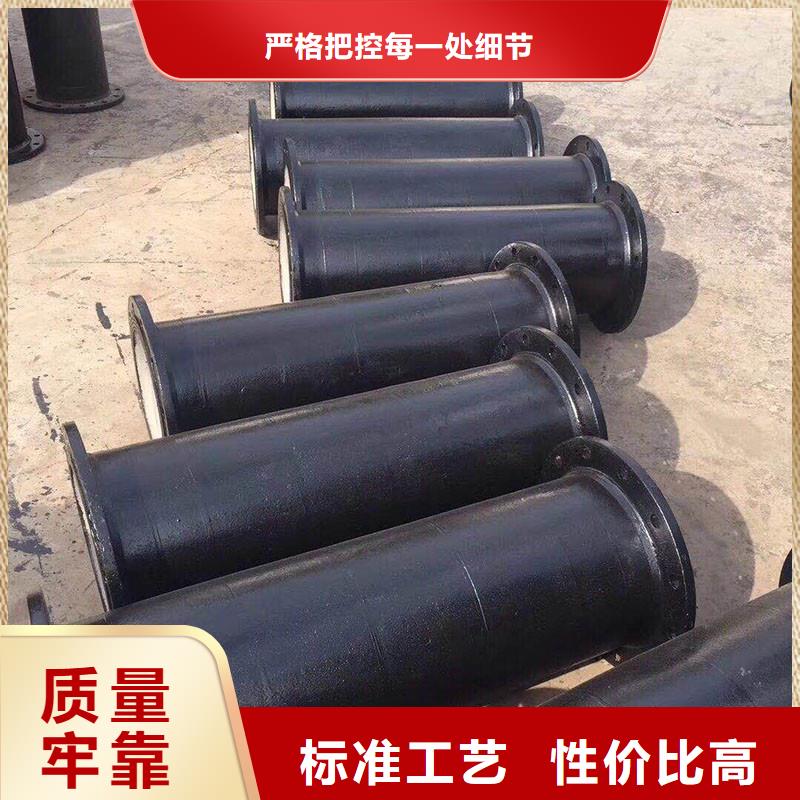 排污球墨铸铁管品质放心建通铸造厂家