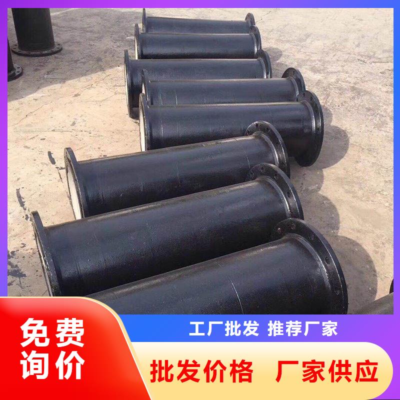 非标球墨铸铁管K7型号齐全建通铸造厂家
